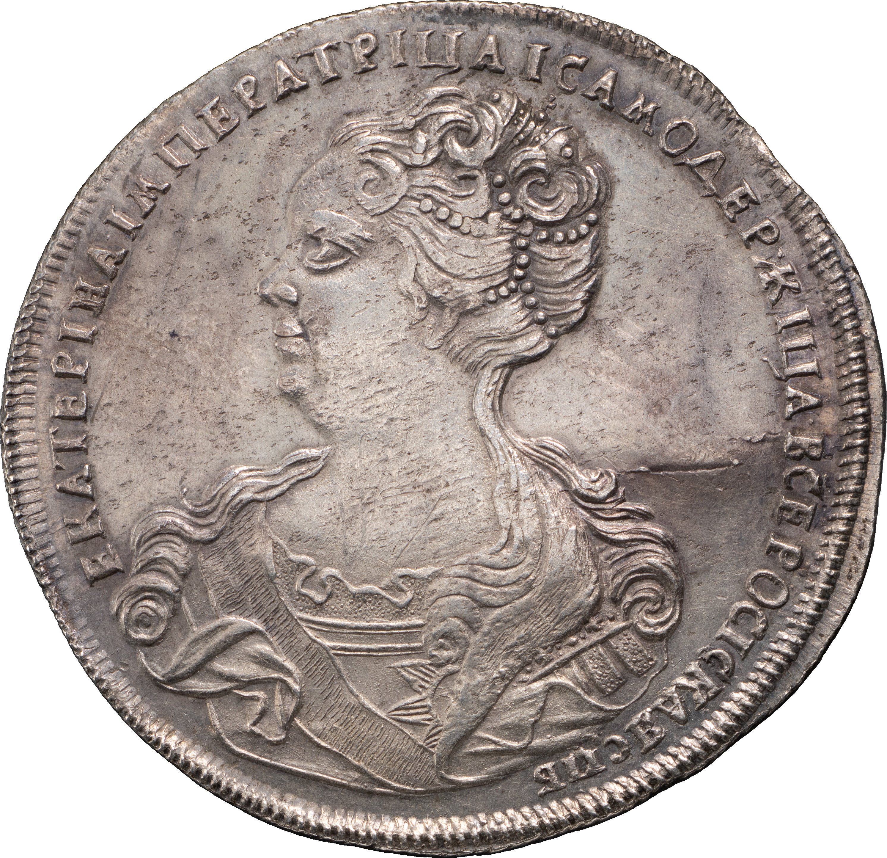 1 рубль 1725 года