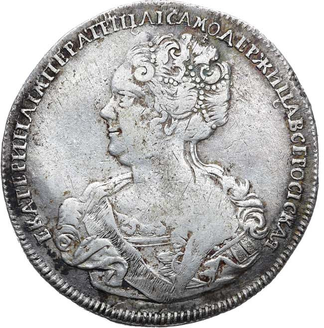 1 рубль 1725 года