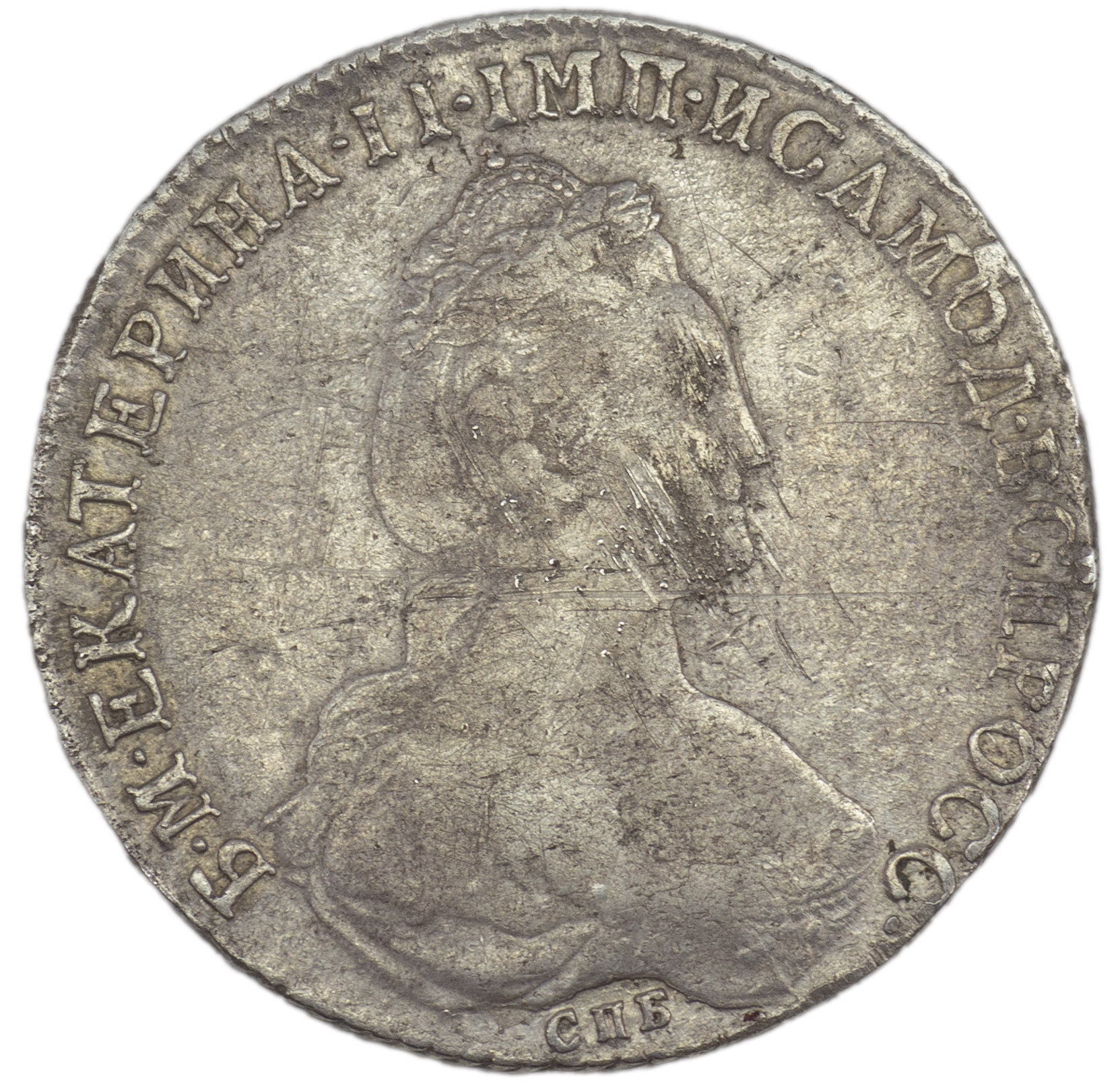 1 рубль 1782 года