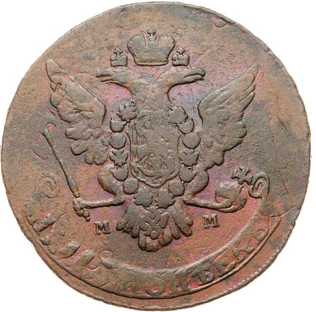 5 копеек 1766 года