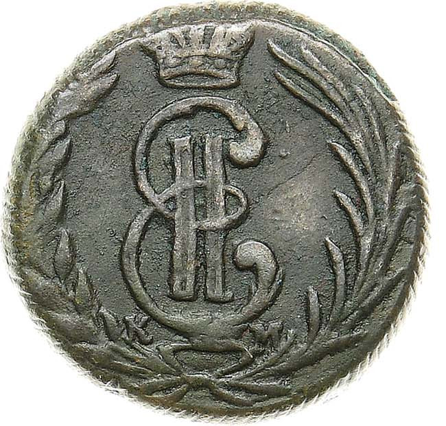 Полушка 1771 года