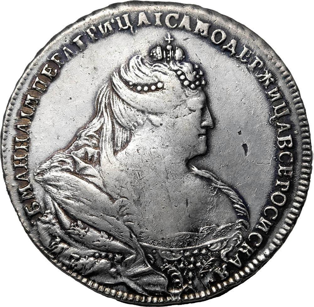 1 рубль 1740 года