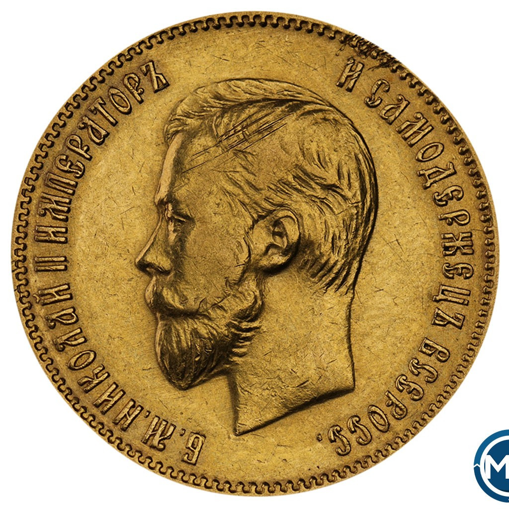 10 рублей 1902 года