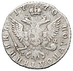 Полуполтинник 1770 года