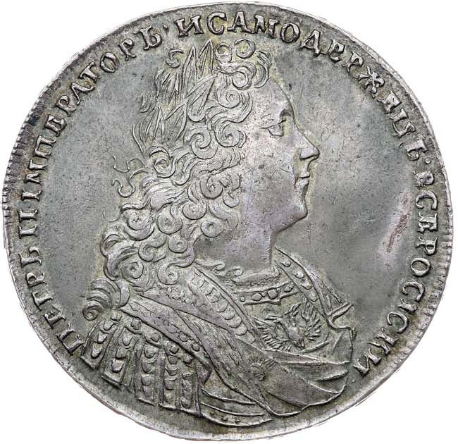 1 рубль 1728 года