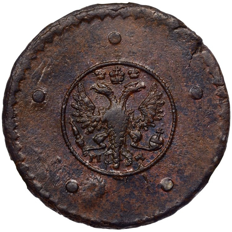 5 копеек 1730 года