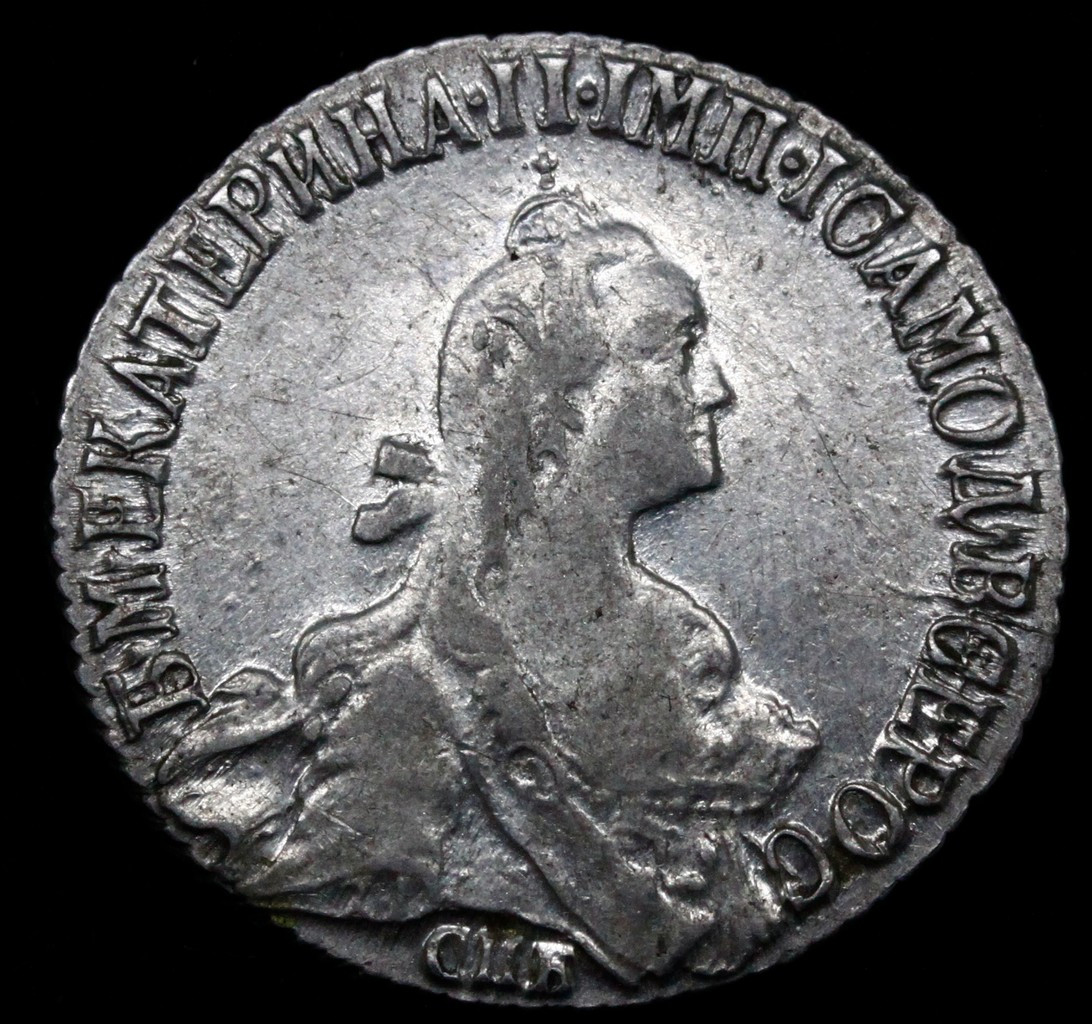 20 копеек 1771 года СПБ