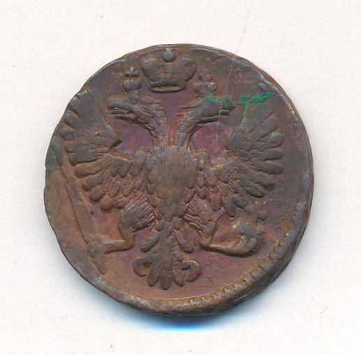 Денга 1751 года