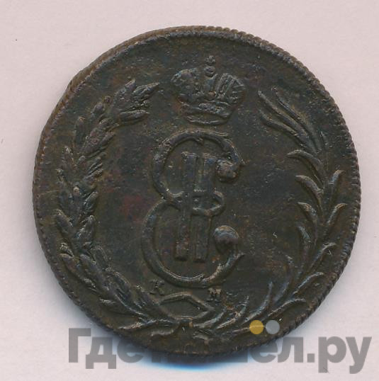 2 копейки 1768 года