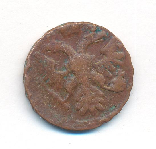 Денга 1741 года