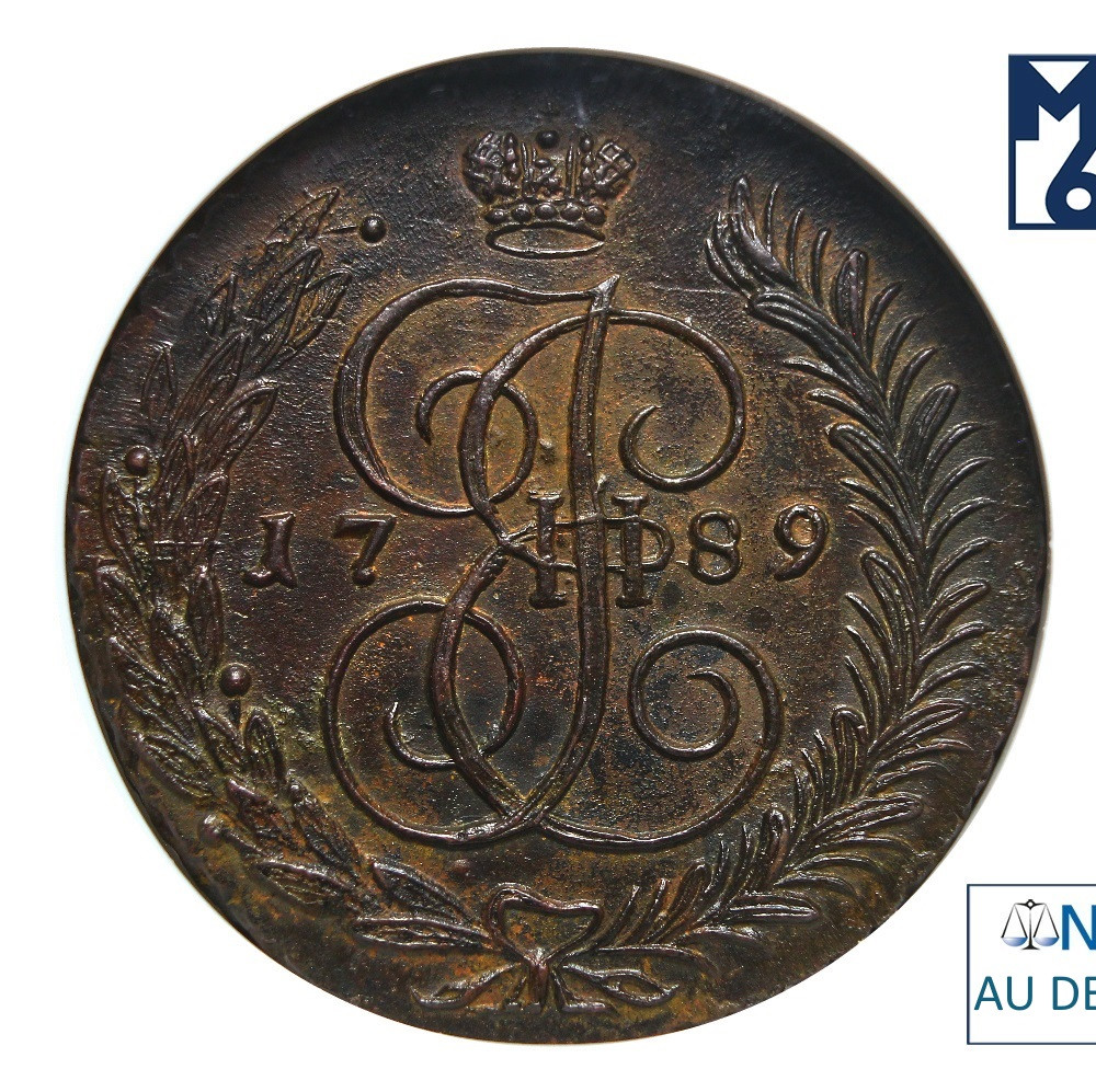 5 копеек 1789 года