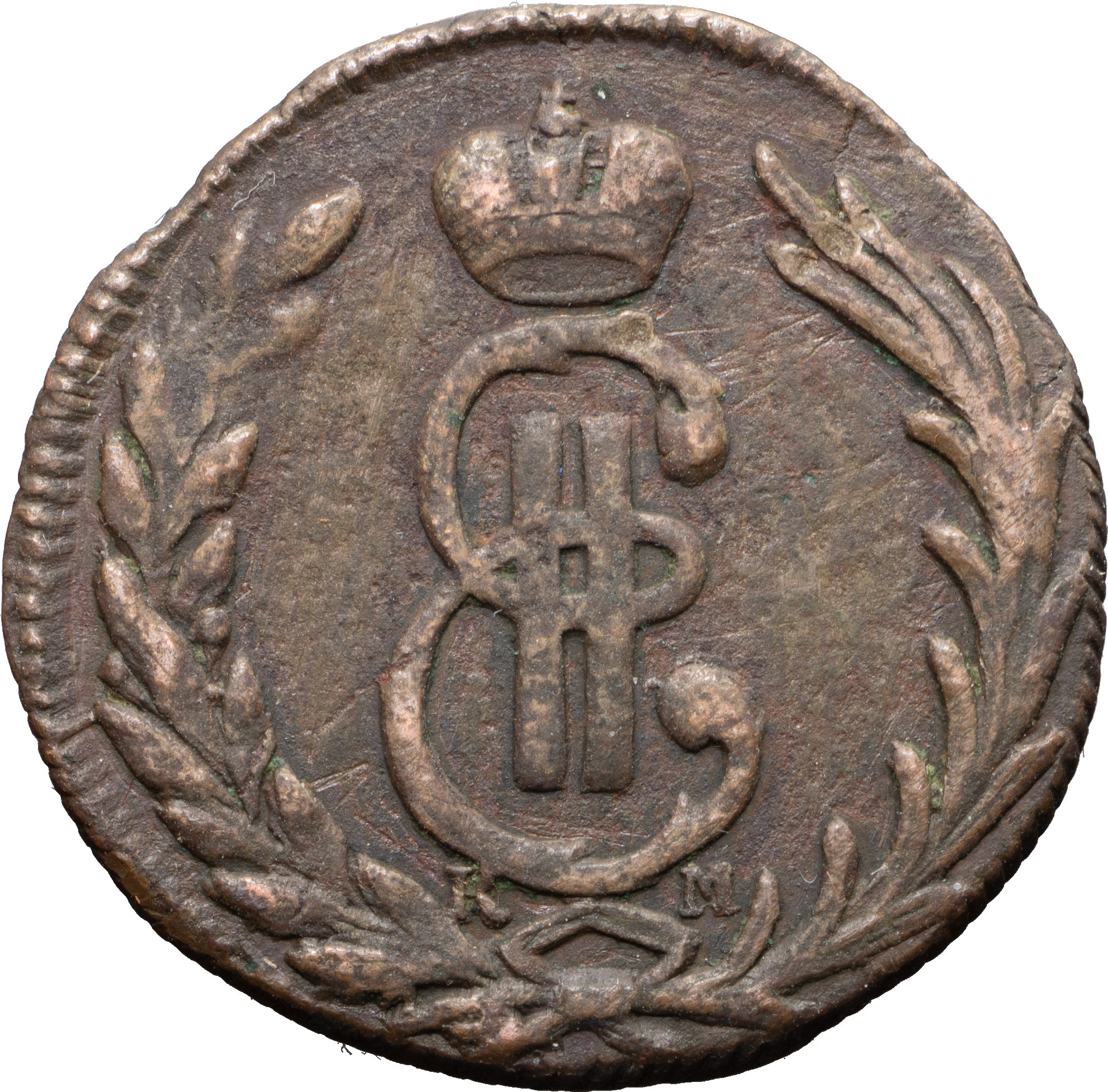 1 копейка 1768 года