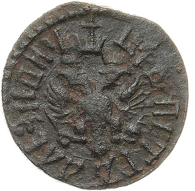 Полушка 1707 года