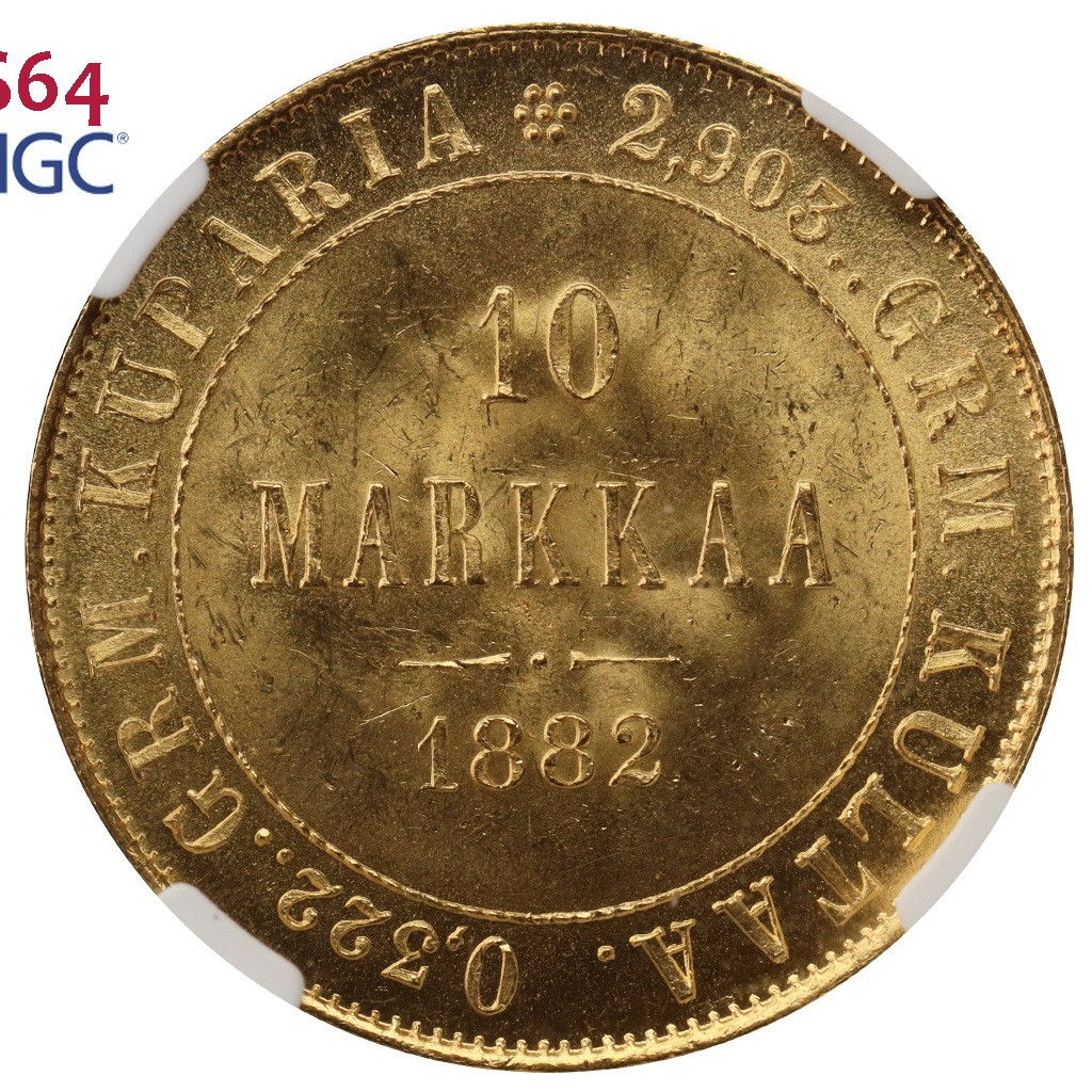 10 марок 1882 года S Для Финляндии