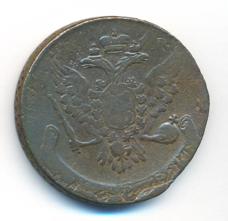 5 копеек 1759 года