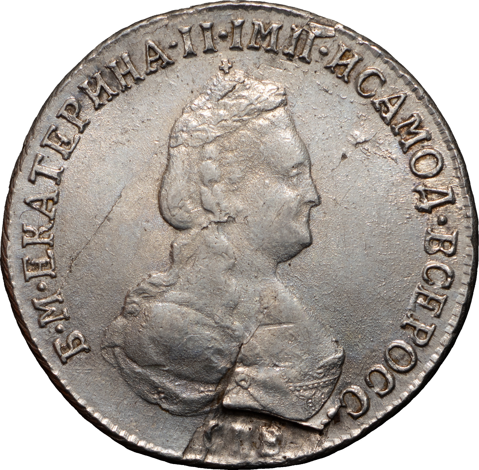 Полуполтинник 1796 года