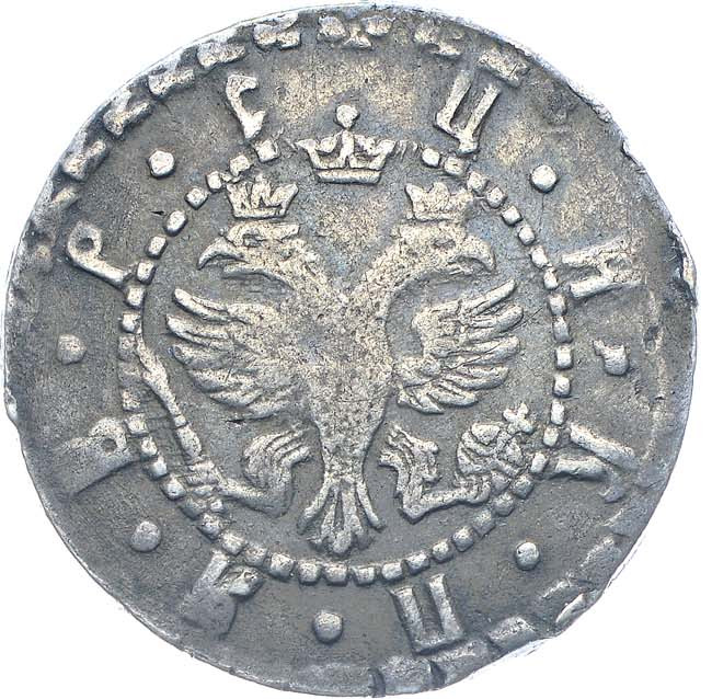 Гривна 1704 года
