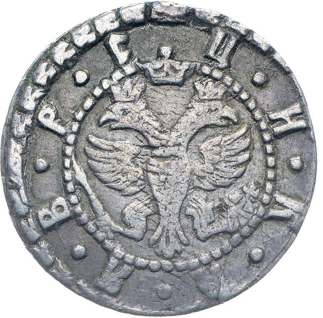 Гривна 1705 года