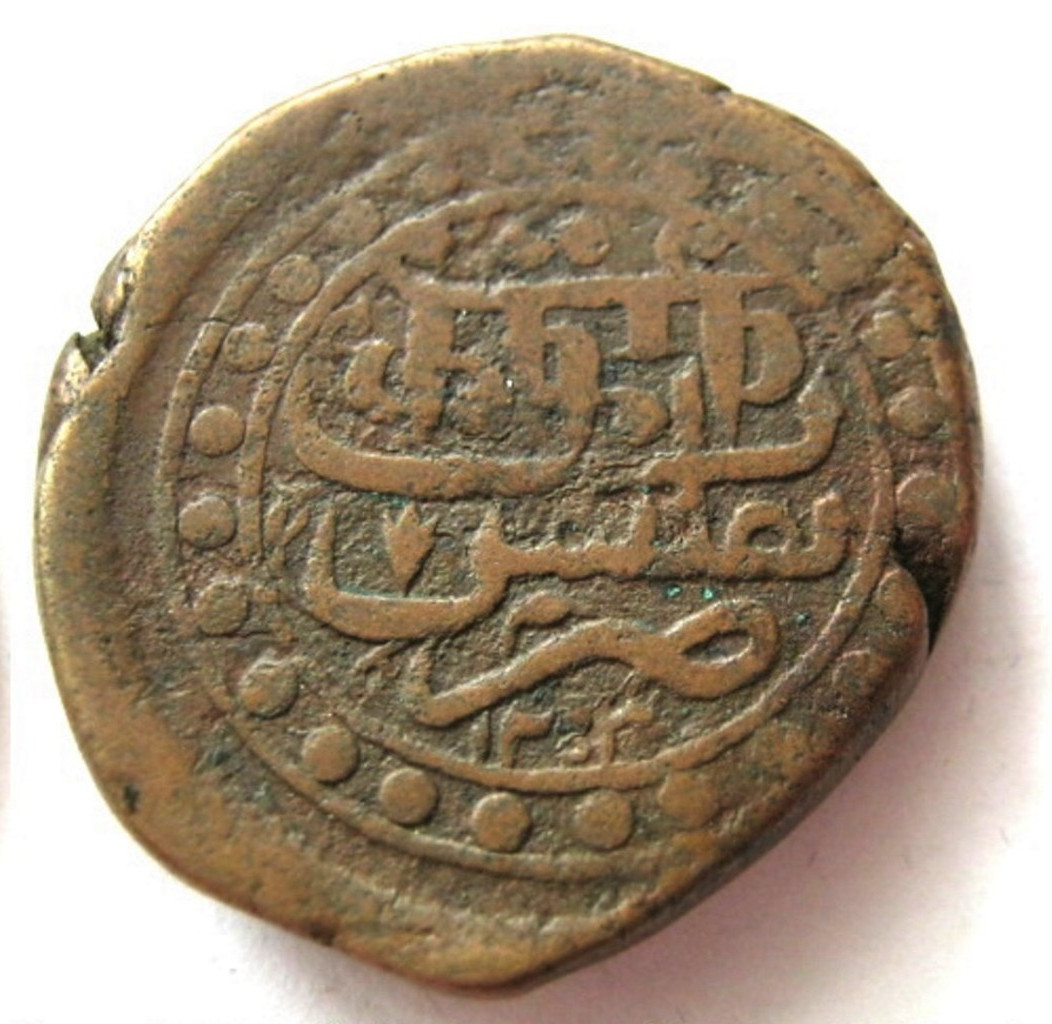 Бисти 1781 года