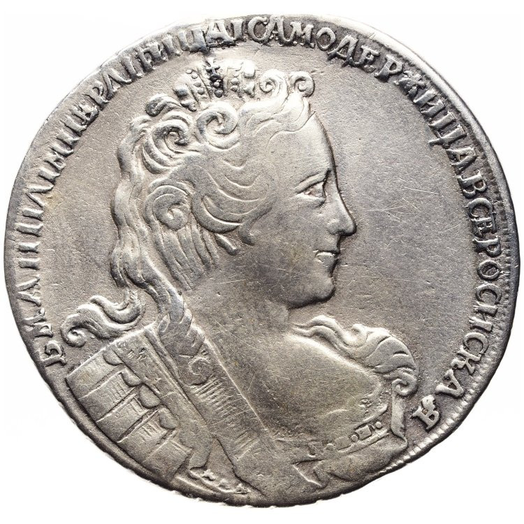 1 рубль 1731 года