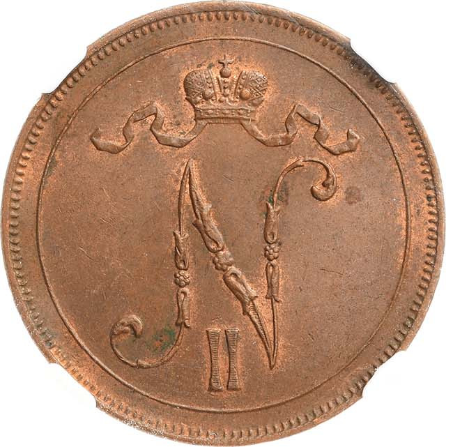 10 пенни 1915 года Для Финляндии