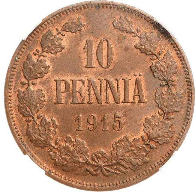 10 пенни 1915 года Для Финляндии
