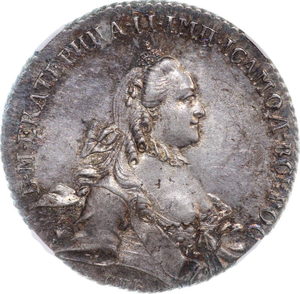 1 рубль 1764 года