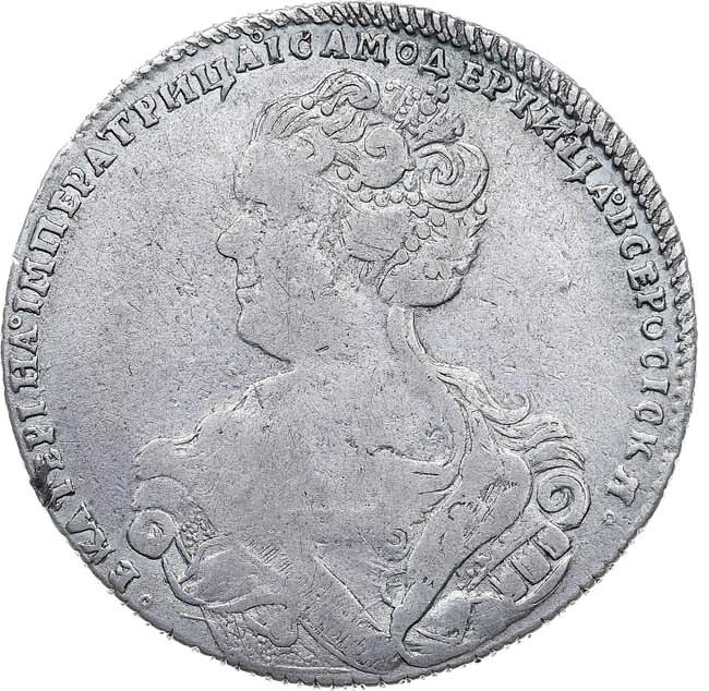 Полтина 1726 года