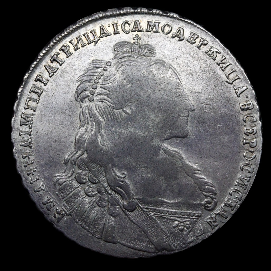 1 рубль 1735 года