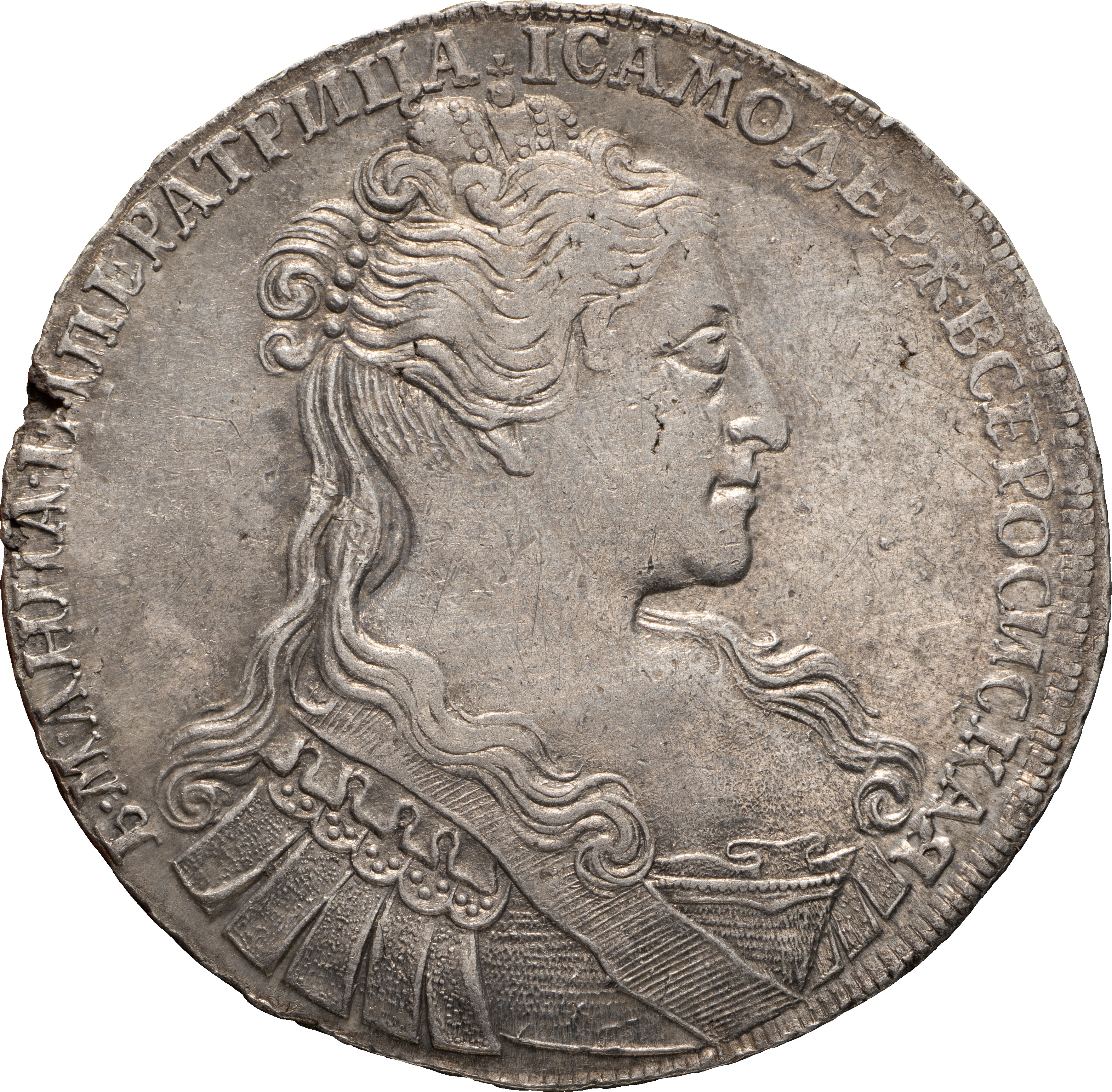 1 рубль 1734 года