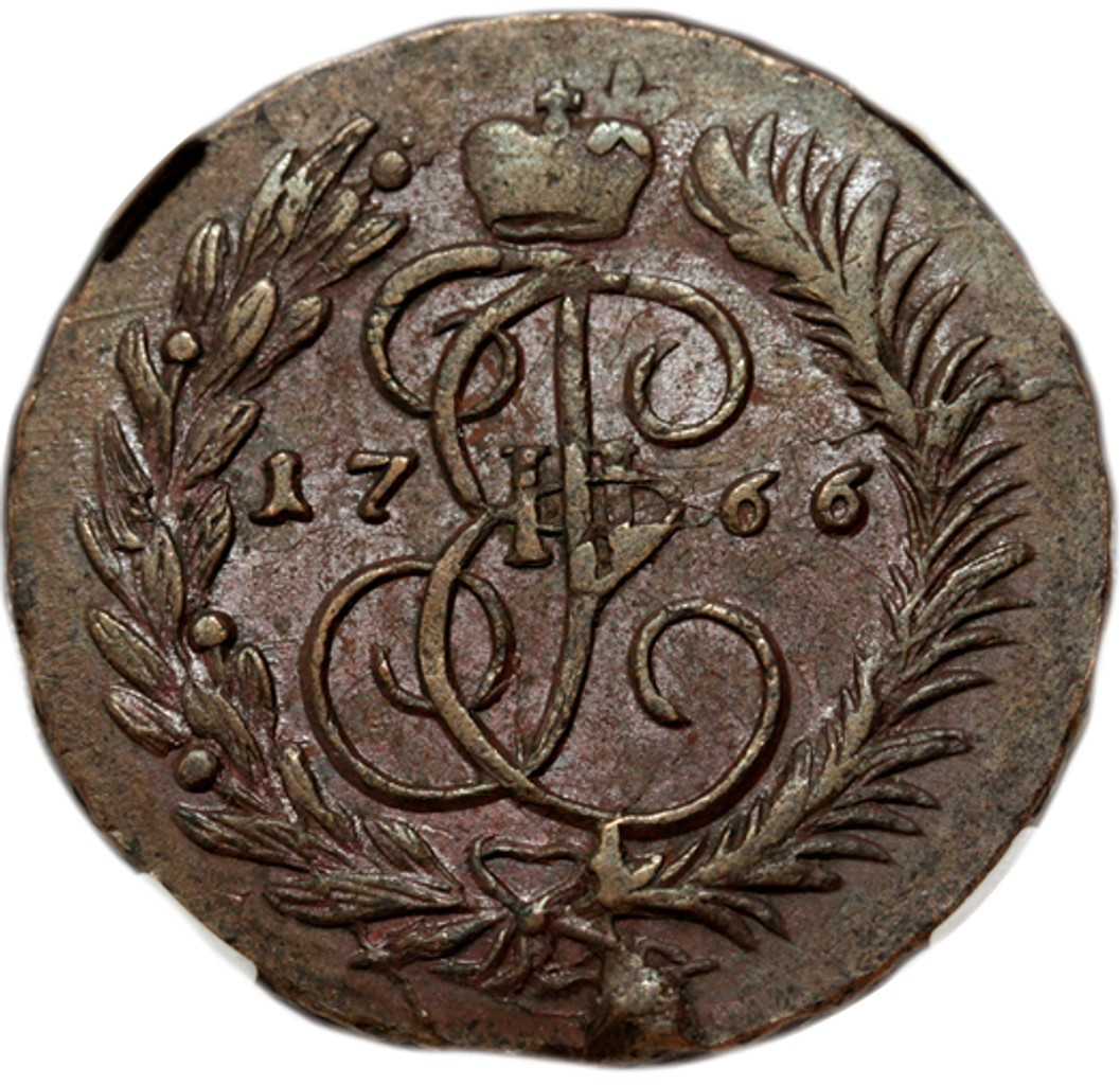 2 копейки 1766 года
