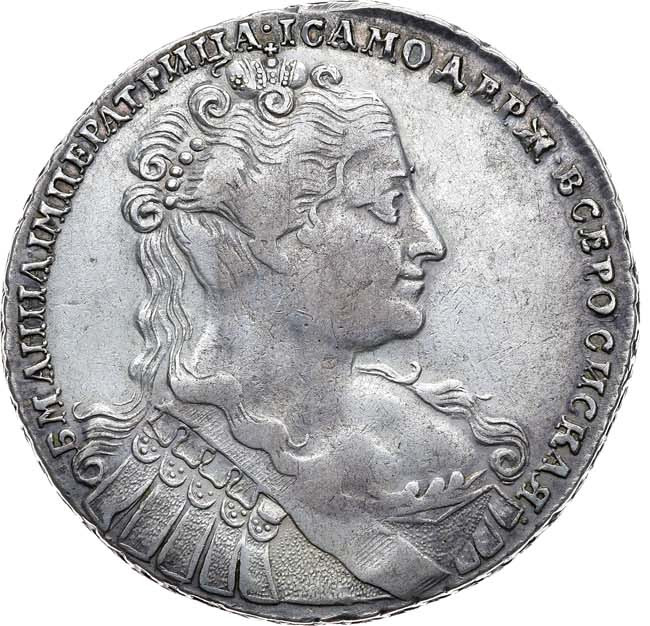 1 рубль 1734 года