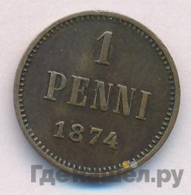 1 пенни 1874 года Для Финляндии