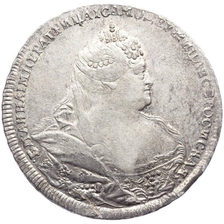 1 рубль 1738 года