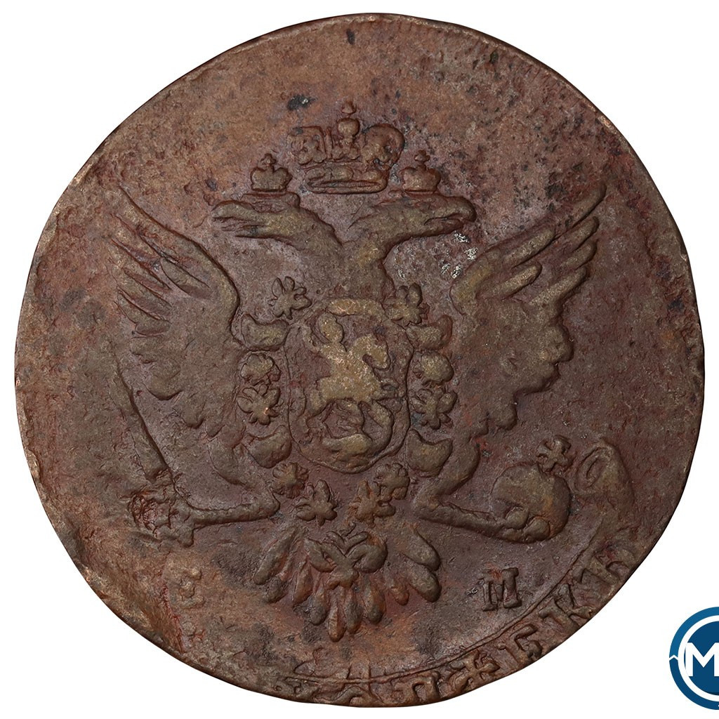 5 копеек 1763 года