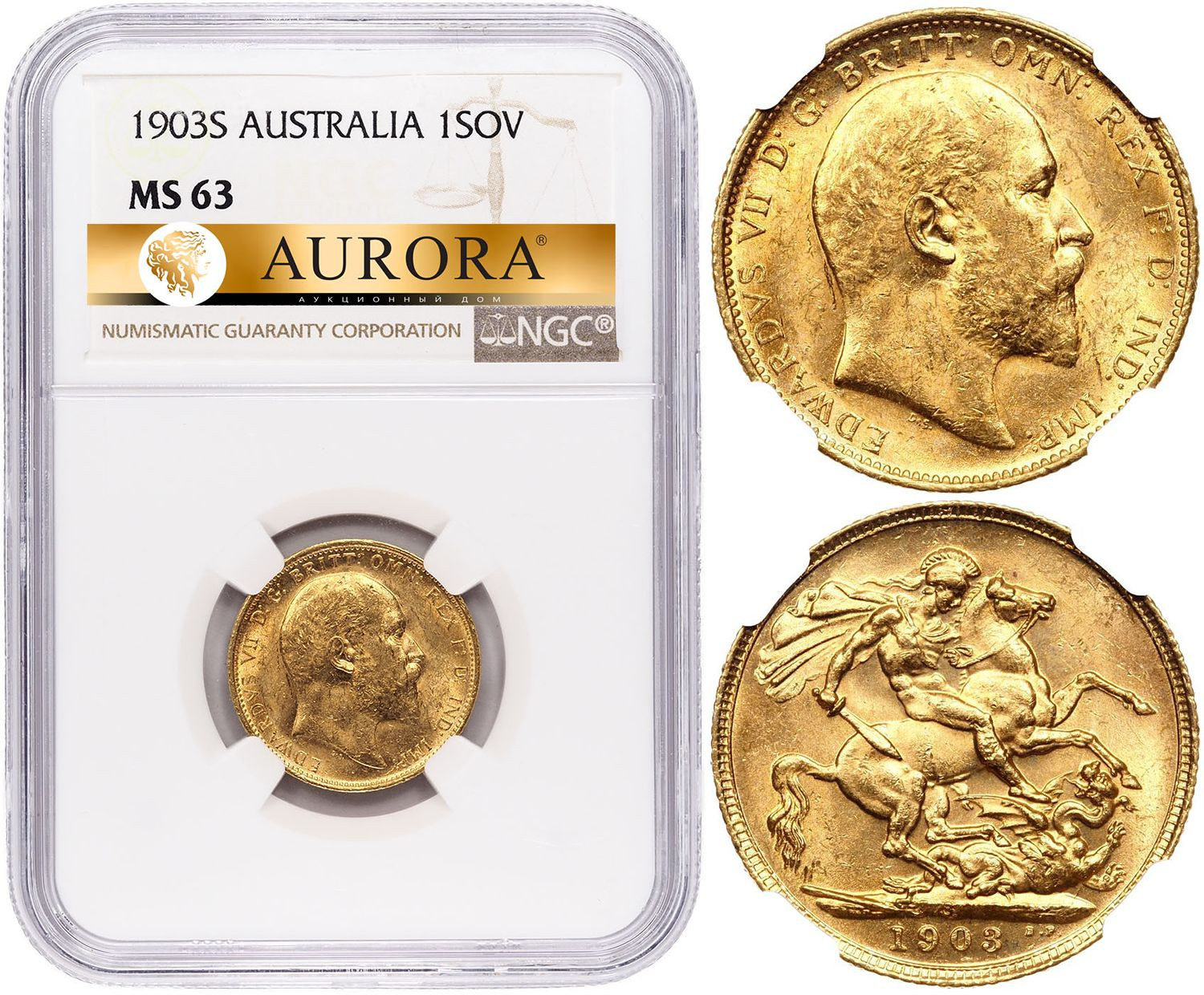 5 пенни 1901 года Для Финляндии