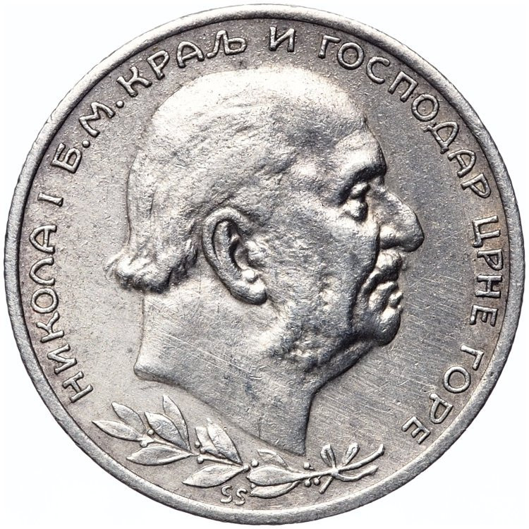 10 пенни 1914 года Для Финляндии