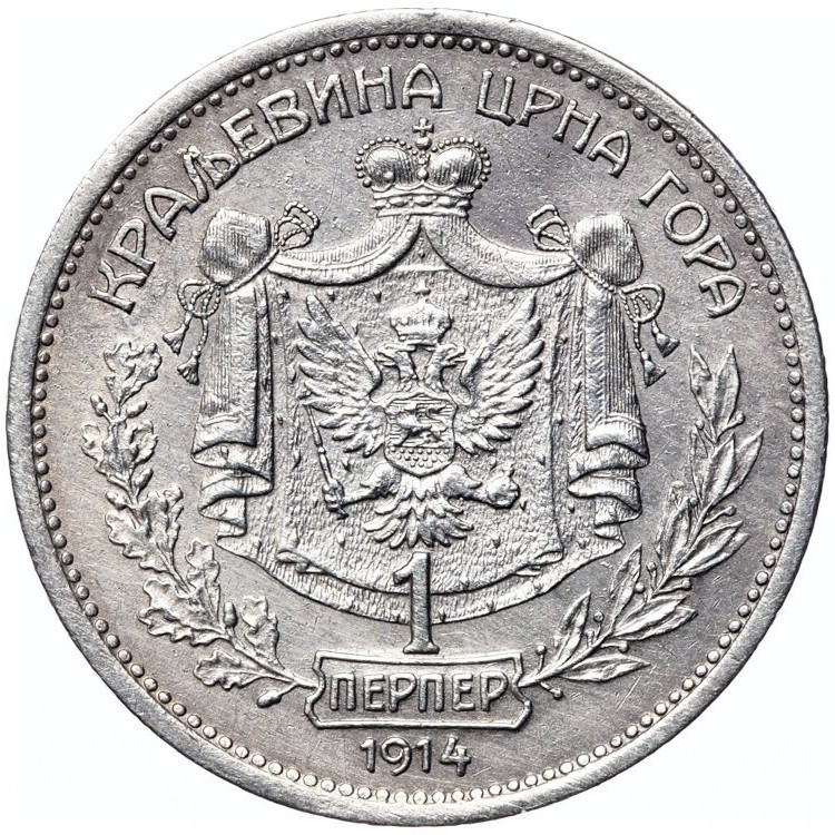 10 пенни 1914 года Для Финляндии