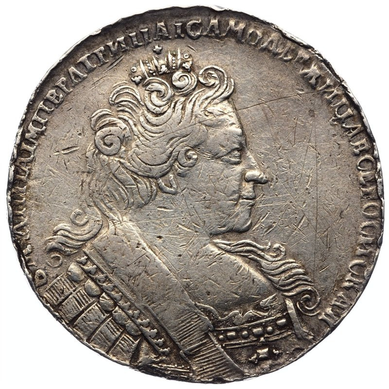 1 рубль 1732 года