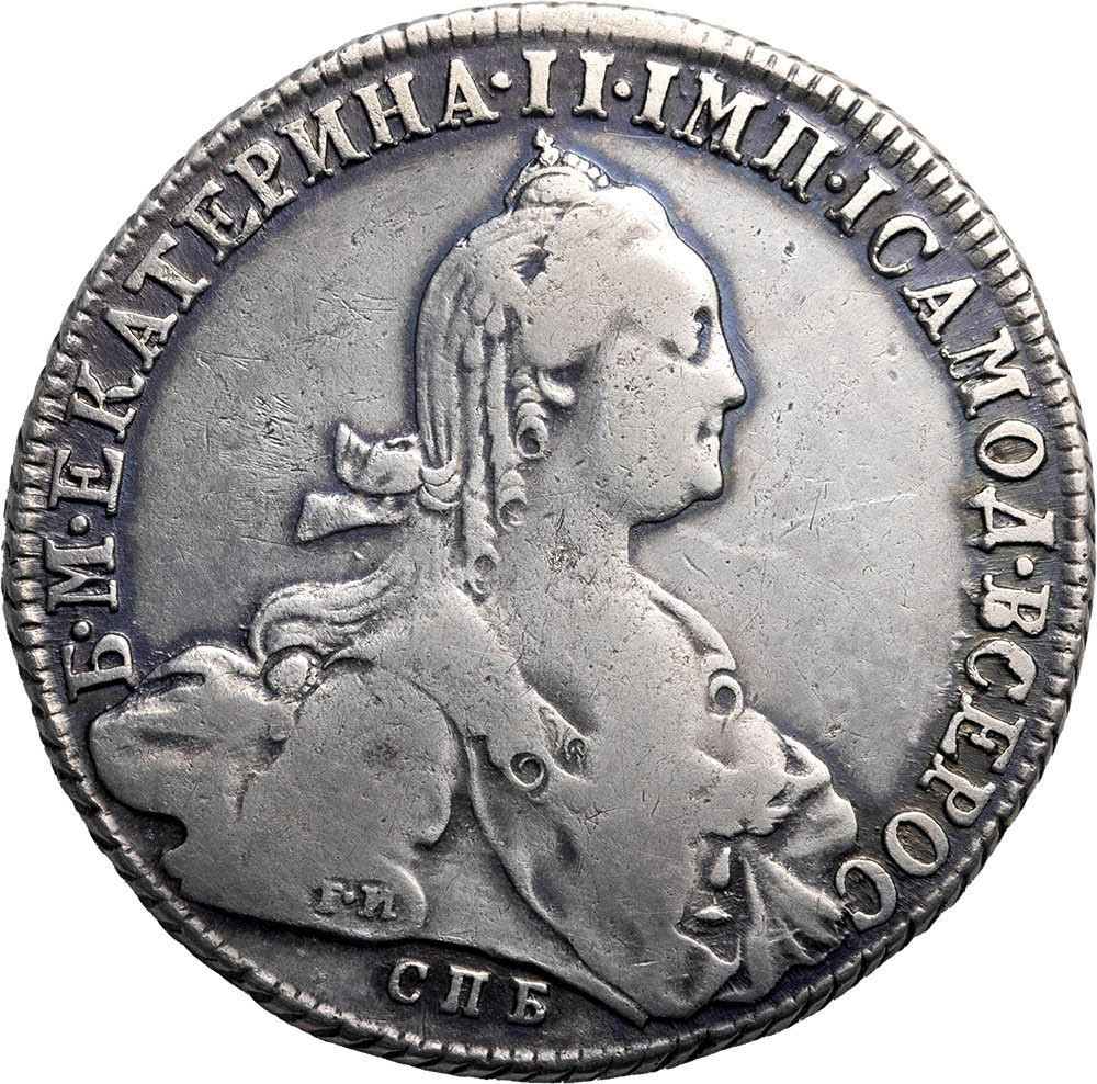 1 рубль 1775 года