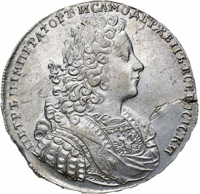 1 рубль 1728 года