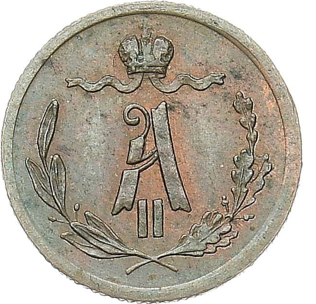 1/4 копейки 1878 года СПБ