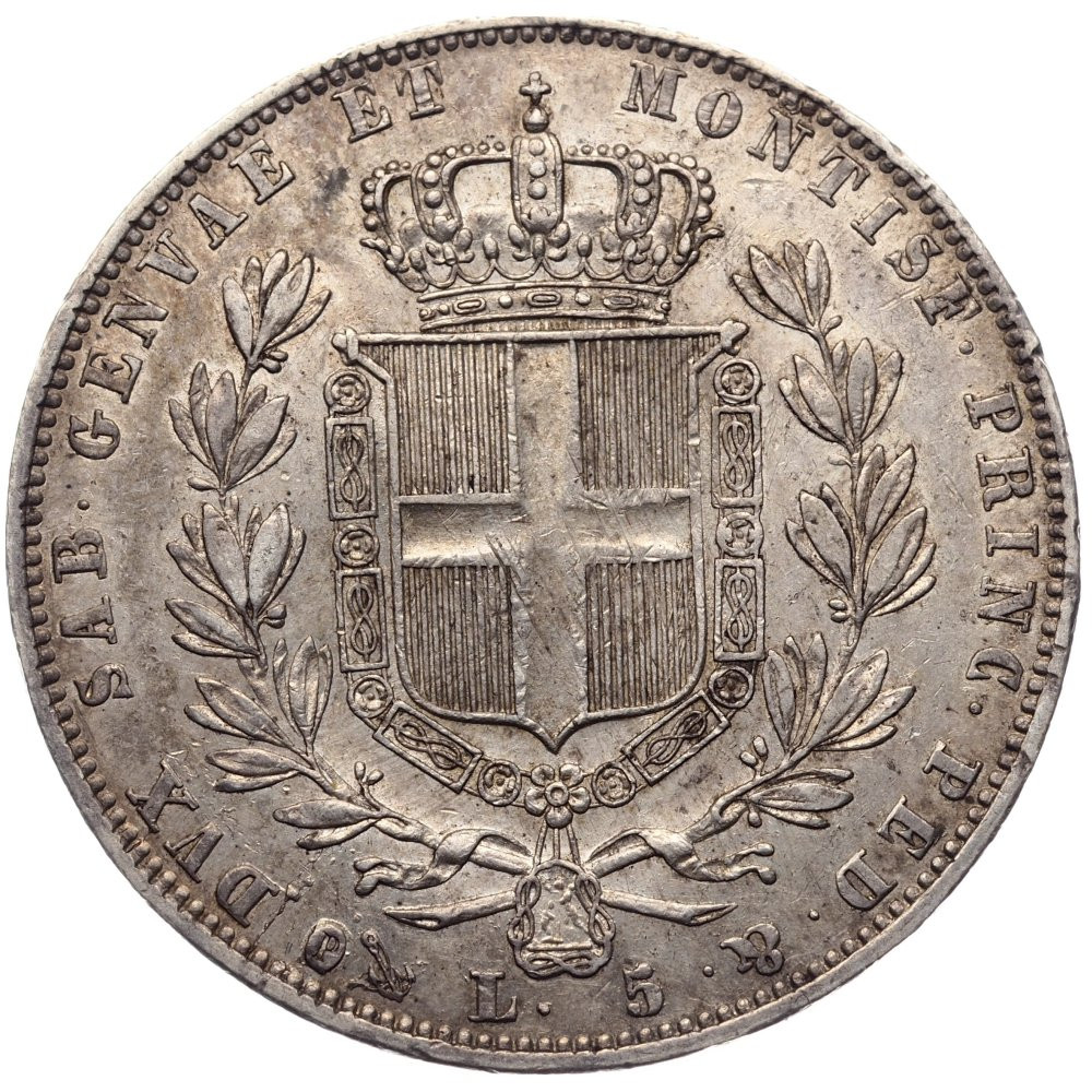 20 копеек - 40 грошей 1843 года МW Русско-Польские