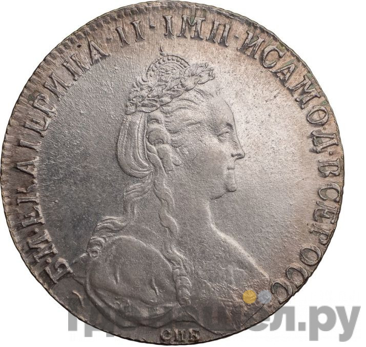 1 рубль 1779 года