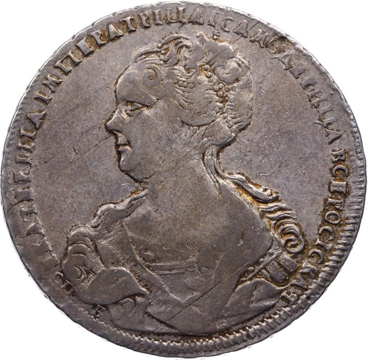 1 рубль 1725 года