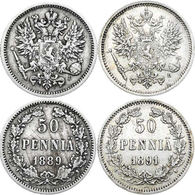 50 пенни 1874 года S Для Финляндии