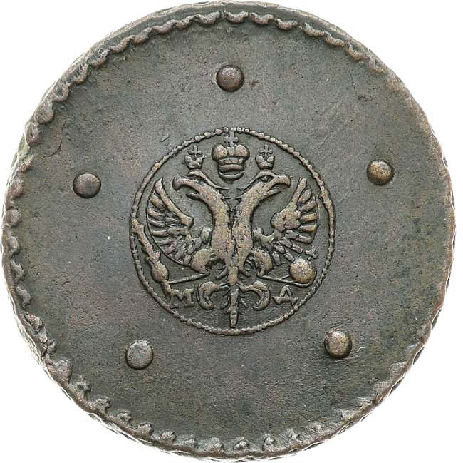 5 копеек 1725 года