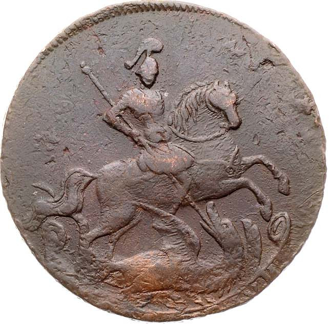 2 копейки 1758 года