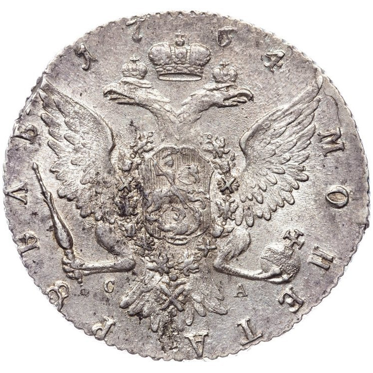 1 рубль 1764 года