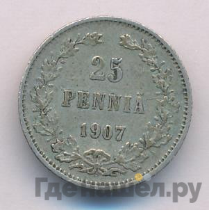 25 пенни 1907 года L Для Финляндии